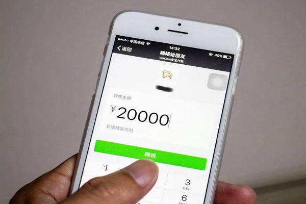 好用的聊天交友app?